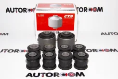 ����������� ������ ���������� ���� CTR CVSU-8 GV0427 ����