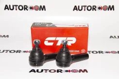 ���������� ������� ����/��� CTR CE0549 (CEN-158) CE0549 ����