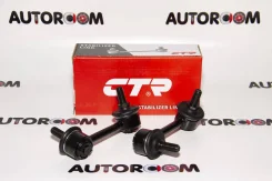 ���� ������ ����� CTR CL0152 (CLHO-19) CL0152 ����