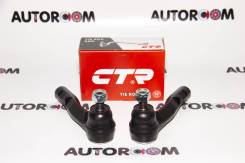    CTR CE0767 (CET-152) CET-152 CET152 