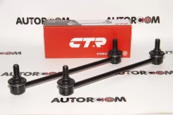 ���� �������� ����/��� CTR CL0597 (CLT-75) CL0597 ����