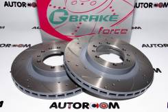    G-brake GFR-02331R GFR-02331R GFR02331R 