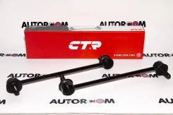 ���� �������� ����/��� CTR CL0557 (CLT-19) CL0557 ����
