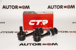 ���� ������ ����/��� CTR CL0321 (CLKH-9, CLM-19) CL0321 ����