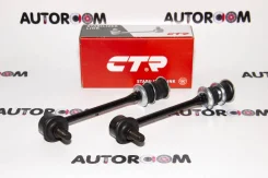 ���� ������ ����/��� CTR CL0563 (CLT-30) CL0563 ����