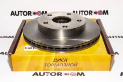 ��������� ���� LASP �������� Lite Ace/Town Ace Noah 4351228110 ����