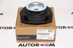     Tenacity Asmni1047 Asmni1047 ASMNI1047 