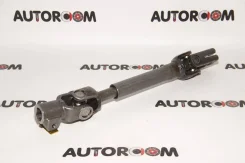 ��������� ������� Nissan Tiida 48080-EM01C 48080EM01C ����