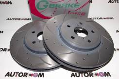    G-brake GFR-20437R GFR-20437R GFR20437R 