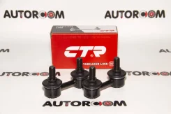 ���� �������� ����/��� CTR CL0578 (CLT-49) CL0578 ����