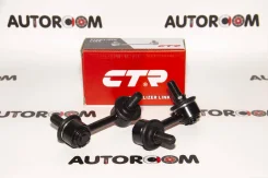 ���� �������� ������ CTR CL0378 (CLM-11) CL0378 ����
