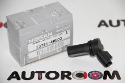    Nissan 23731-4M500 23731-4M500 237314M500 
