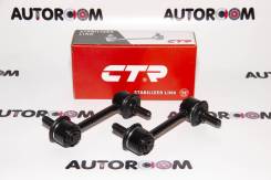  CTR CL0544 (CLT-2) CLT-2 CLT2 