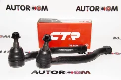 ���������� ������� ������ CTR CE0513 (CEN-120) CE0513 CE0513 ����