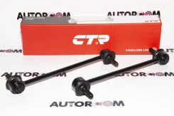 ���� ������ ����/��� CTR CL0555 (CLT-17) CL0555 ����