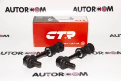 ���� ������ ����/��� CTR CL0615K (CLT-115) CL0615K ����