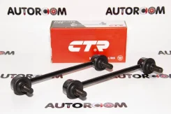 ���� �������� ����/��� CTR CL0443 (CLN-16) CL0443 ����