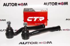    CTR CE0710 (CET-90) CET-90 CET90 
