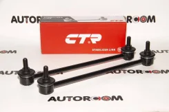 ���� �������� ����/��� CTR CL0737 (CLS-17) CL0737 ����