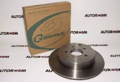    G-Brake GR-20116 GR-20116 GR20116 