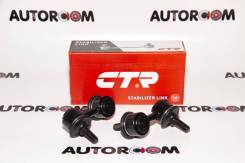    CTR CL0144 (CLHO-11) CLHO-11 CLHO11 