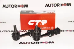 ���� ������ ����/��� CTR CL0614 (CLT-94) CL0614 ����