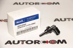 ������ ABS ��������/������ ����� Toyota 89543-60050 8954360050 ����