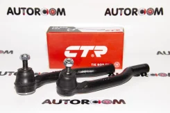 ���������� ������� ������ CTR CE0507 (CEN-115) CE0507 ����