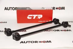 ���� �������� ����/��� CTR CL0731 (CLHO-106) CL0731 CL0731 ����
