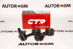 ���� �������� ������ CTR CL0382 (CLM-15) CL0382 ����