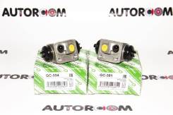     G-Brake GC-381 GC-381 GC381 
