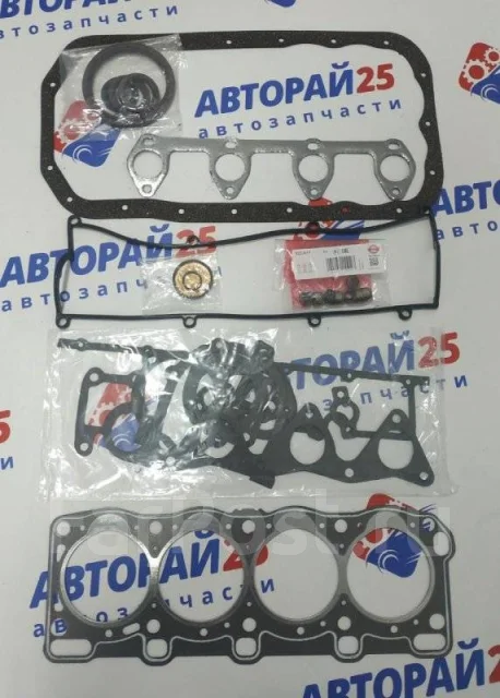 ����������� ��� Mazda R2 ������� RF0199100 RF01-99-100 ����