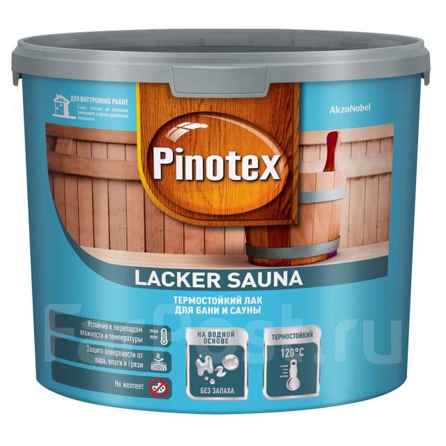 Pinotex LackerSauna20 (Пинотекс) термостойкий лак для сауны, бани 2,7л ...