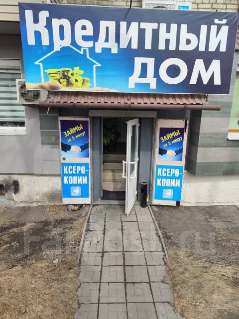 �������� ��������� ����� ����. 10.7��&sup2;, ����� ������ 65, �-� ������� ������. ��� ������� ����