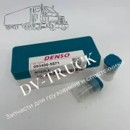 ����������� �������� 093400-5571 DN4PD57 Denso Toyota 2L/3L 23620-54080 0934005571 ����