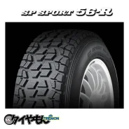 Dunlop SP Sport 56-R. ������, ��� �����, �����. ��� ����� �� ������������ ����