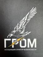 ��������. ��� ����. ����� ������������ ����� (�. �����������) 1 ����