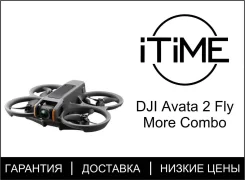 DJI Avata 2. ��� ����� �� ������������ ����