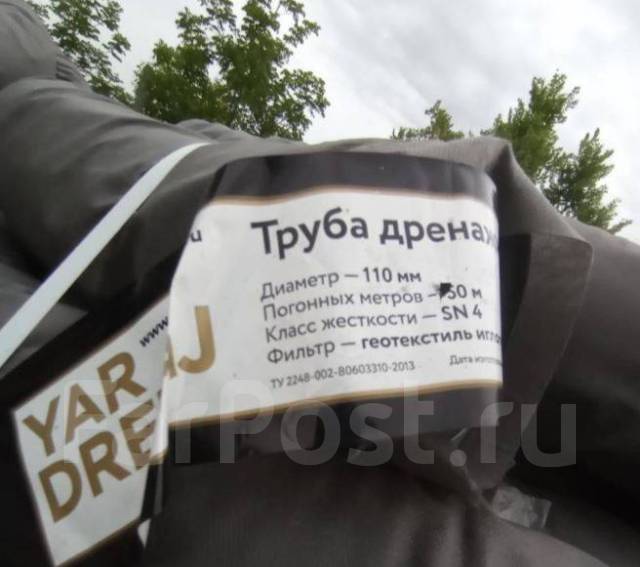Дренажная труба 110-160 мм в геотекстиле, метражом режем, в наличии ...