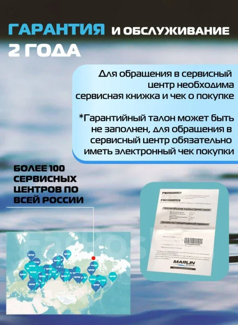 Omolon. 3,5��.�., 2-�������, ����������, ���� S (381 ��), 2024 ��� ����