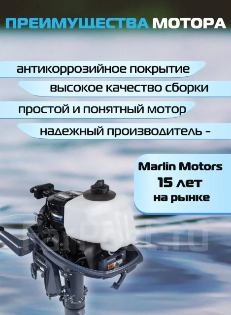 Omolon. 5��.�., 2-�������, ����������, ���� S (381 ��), 2024 ��� ����