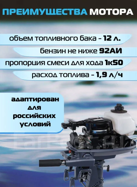 Omolon. 5��.�., 2-�������, ����������, ���� S (381 ��), 2024 ��� ����