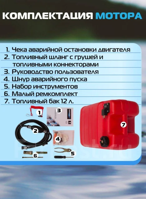 Omolon. 5��.�., 2-�������, ����������, ���� S (381 ��), 2024 ��� ����