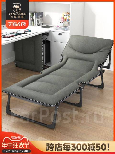 Кровать раскладушка 195х70 см. до 120 кг, новый, в наличии. Цена: 2 850 ...