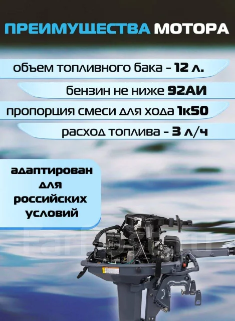 Omolon. 9,8��.�., 2-�������, ����������, ���� S (381 ��), 2024 ��� ����