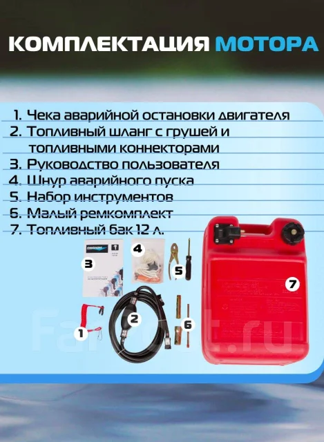 Omolon. 9,8��.�., 2-�������, ����������, ���� S (381 ��), 2024 ��� ����