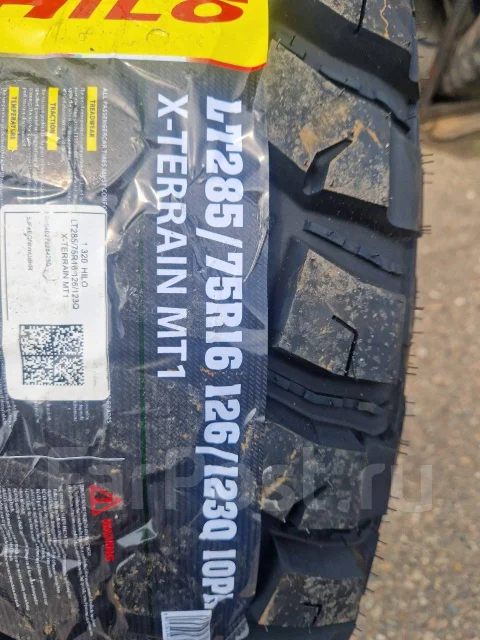 Hilo X-Terrain MT1. ����� mt, 2024 ���, ����� ����