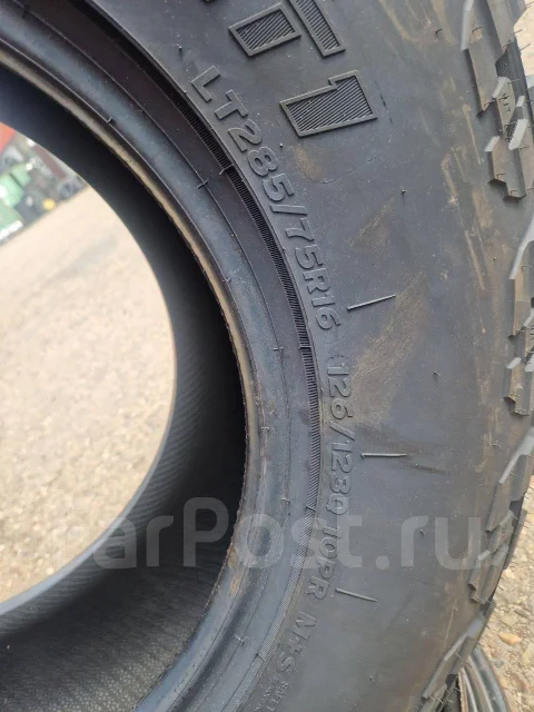 Hilo X-Terrain MT1. ����� mt, 2024 ���, ����� ����