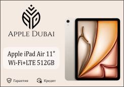 Apple iPad Air 6. 11,  512 .     