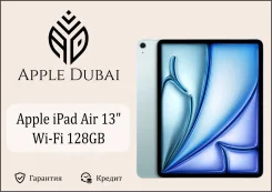 Apple iPad Air 6. 13 ������, ������ 128 ��. ��� ����� �� ������������ ����